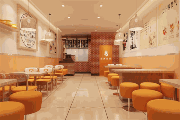 天天好营养早餐